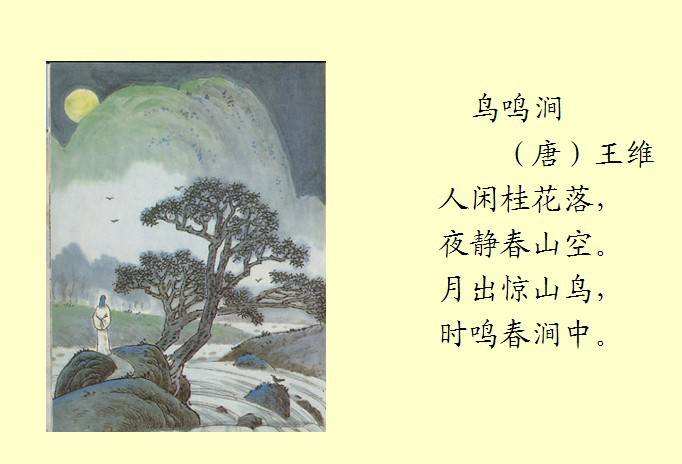 国图集团公司成立70周年暨中国书刊海外发行70周年高峰论坛在京举行